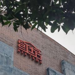 YOMIPOP有米泡泡咖啡空间(红坊店) User Photo