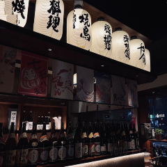 壹风町烧肉居酒屋(恒丰中央广场店) User Photo