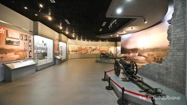 Dong Zhentang Achievements Exhibition Hall