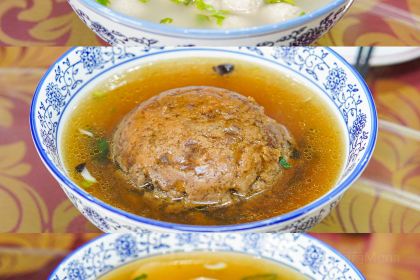 运河会馆