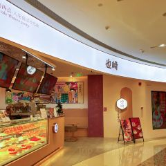 也崎日式西點（萬象城店）張用戶圖片