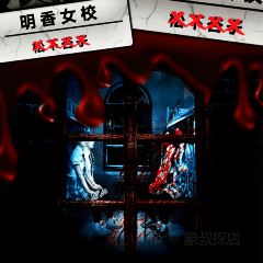 XIN FU LOU SEAFOOD FANG User Photo