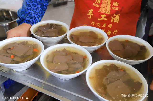 東明牛清湯