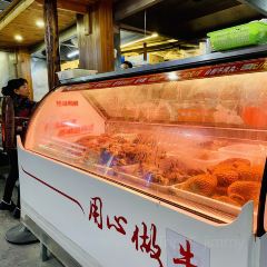 北嶺黃牛館張用戶圖片