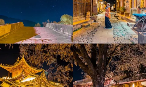 Ancient Town Shaxi