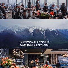 Sky Bistro User Photo