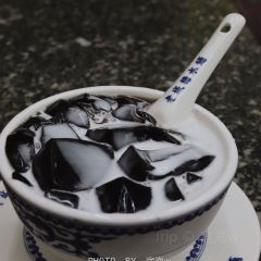 鲜粉之家(中山路店) User Photo