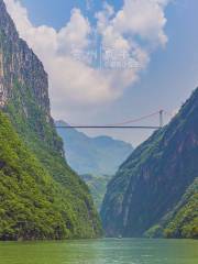 Beipanjiangda Canyon National Wetland Park