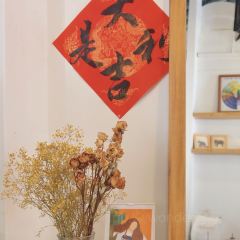 Titalk cafe User Photo