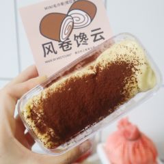遇见村上千层蛋糕(湖墅店) 여행 사진
