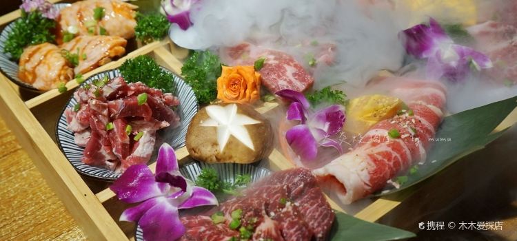 火炎烧肉屋(卜蜂莲花店)