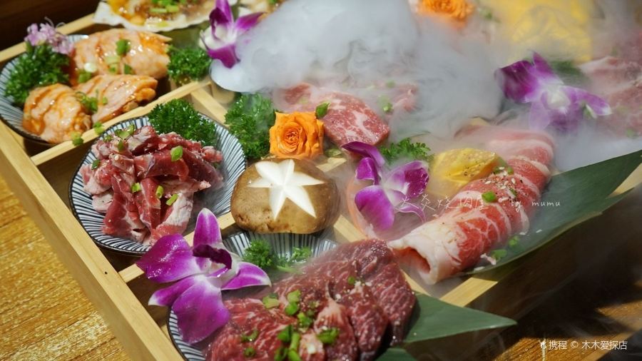 火炎烧肉屋(卜蜂莲花店)