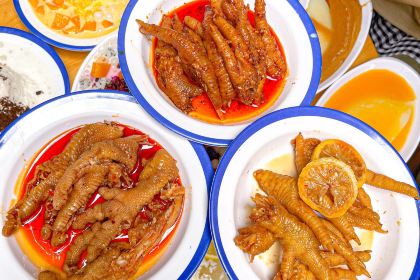 Chuanmei  Fancy Chinese Jelly Powder