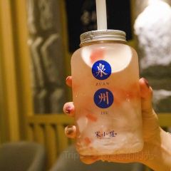 宋小谨(西沙湾店) User Photo