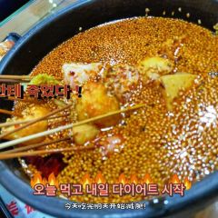 源来忆蓉城(老县衙店) User Photo