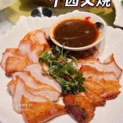 个园私厨 User Photo