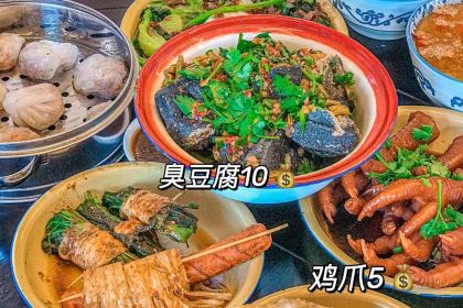 黄甜甜糖水铺烧烤(隆景名居店)