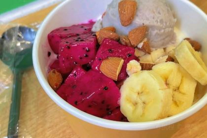 青之手酿·代餐酸奶·鲜果芋圆(康桥华城店)