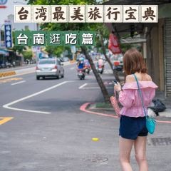 進福炒鱔魚專家 User Photo