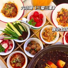 Halal Chuan Mo Ting Hot pot Skewers User Photo