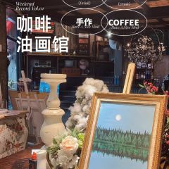 花迹咖啡(长江瑞景店) 여행 사진