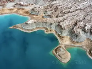 반디얼 블루 레이크