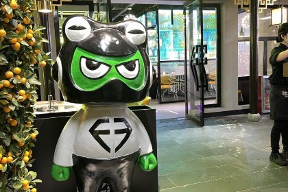 味之绝美蛙鱼头火锅(昭通一店)