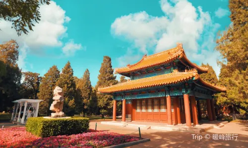 Zhongshan Park