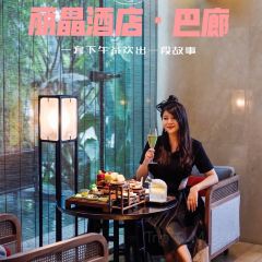 重慶麗晶酒店·巴廊張用戶圖片