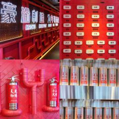 豪渝火锅(洪湖店) User Photo