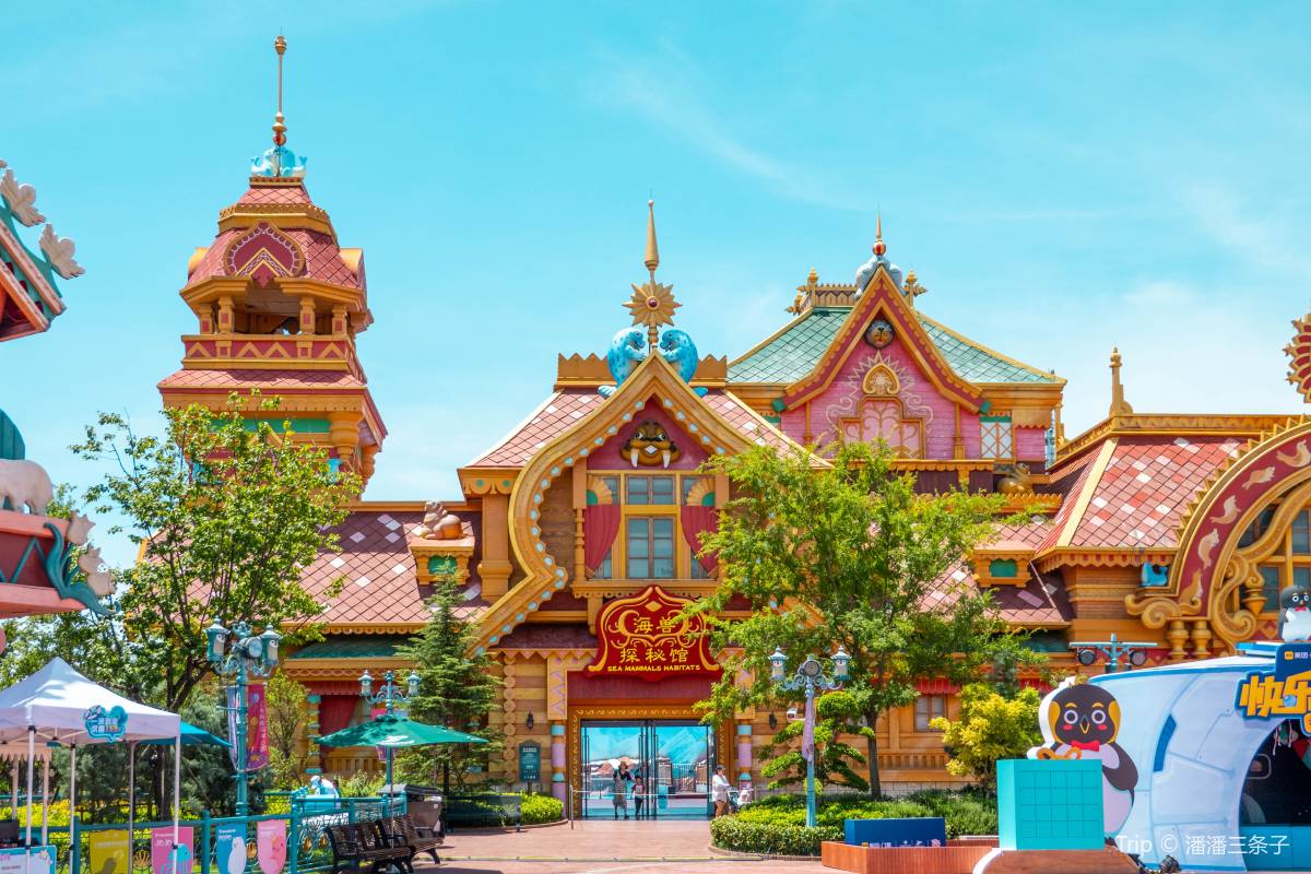 上海海昌海洋公園とは?