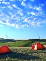 Mandoula Caoyuan Culture Ecology Tourism Leisure Center