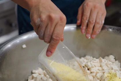 建德豆腐包(花半朵新安店)