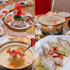 汇乐潮食 User Photo