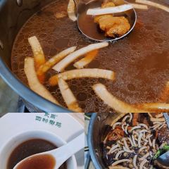 武國四物椰雞（泰豐千花島店）張用戶圖片