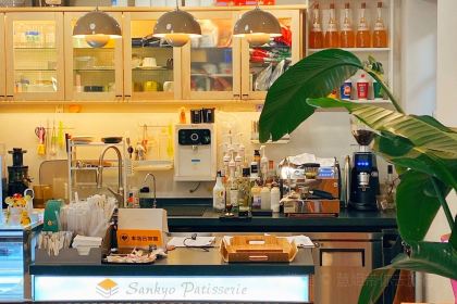 三秋糖舍(所城里店)