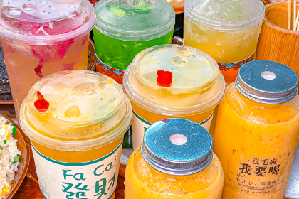 年白老火锅(铜元道店)