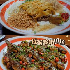 印象瑶乡(连南店) User Photo