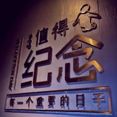 for you 浮遊·西餐廳（東二環泰禾店）張用戶圖片