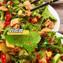 深巷子一鸡四吃 User Photo