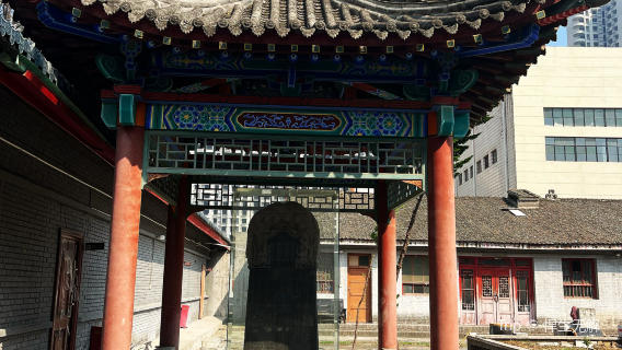 Jingyang