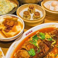 Chu Xiang Mei Shi User Photo