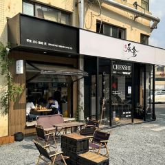 辰食·早餐·咖啡·下午茶(高新路店) 여행 사진