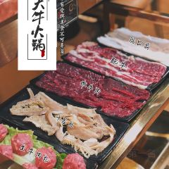 大牛火鍋(惠州旗艦店)張用戶圖片