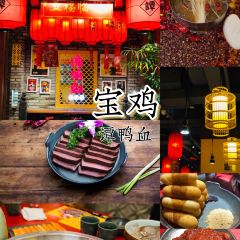 月满大江千层肚火锅(高新店) User Photo