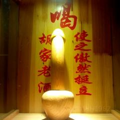 大清花饺子(韩城店) User Photo