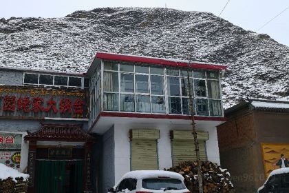 创意园姥家大锅台