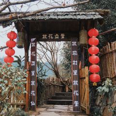 渔仙居餐厅 User Photo