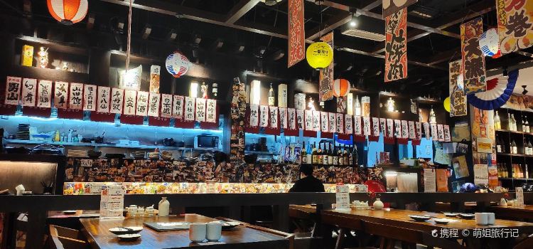 白石的深夜食堂(温岭银泰店)