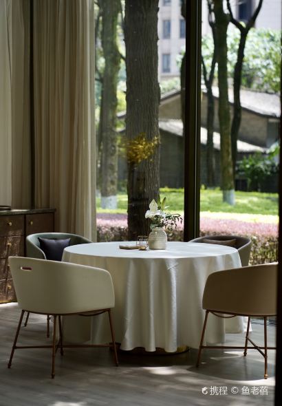 THE PERFECT MATCH BANQUIET